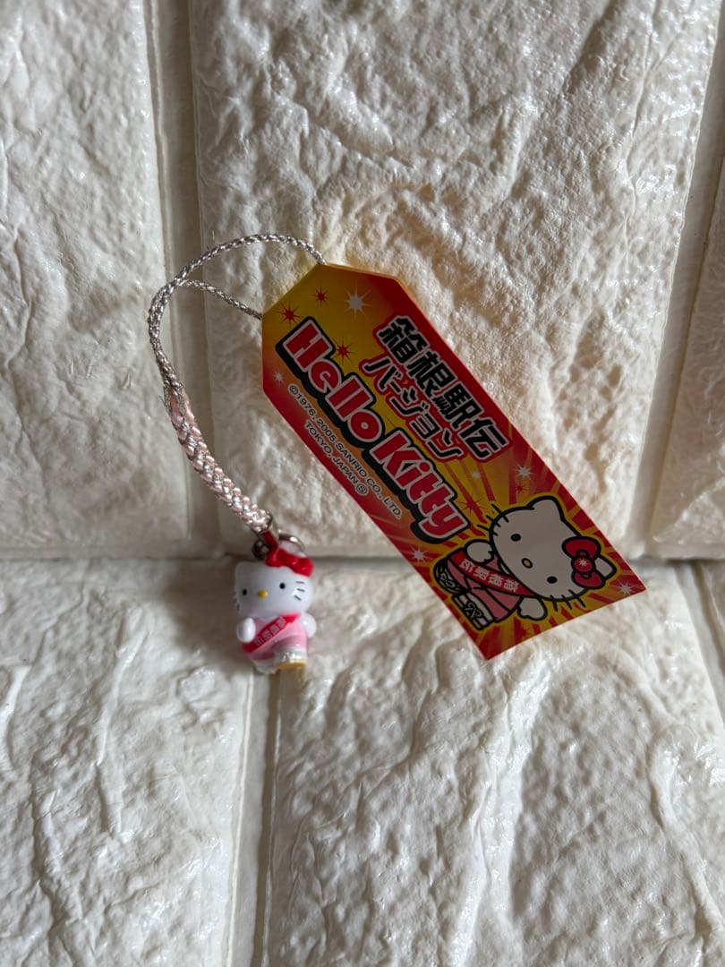 ご当地キティ【神奈川限定】3点 江ノ電 湘南 さざえ 箱根駅伝 根付