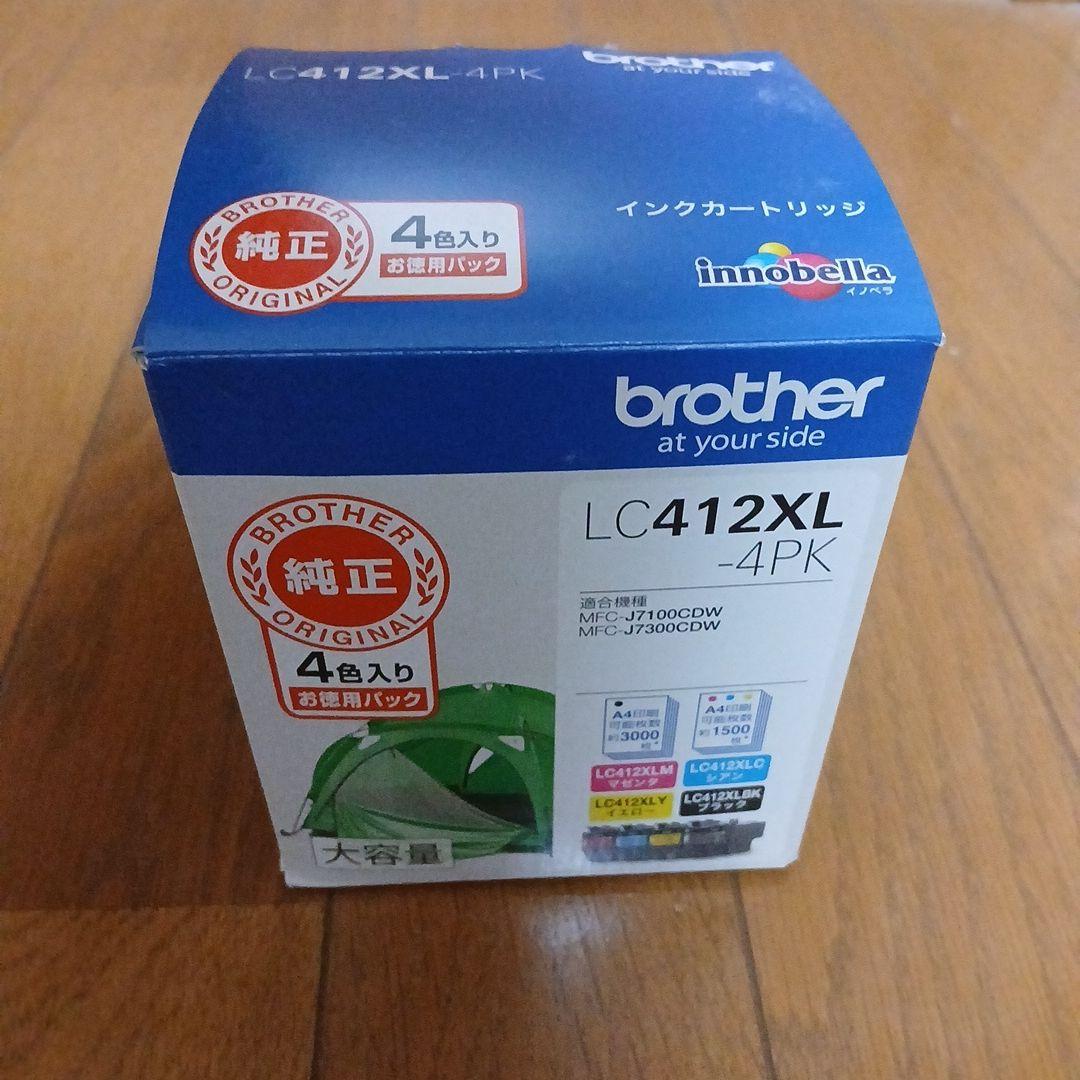 Brother LC412XL 4PK インクカートリッジ (純正・大容量) 楽天市場】【ふるさと納税】【ブラザー 純正インクカートリッジ 大容量