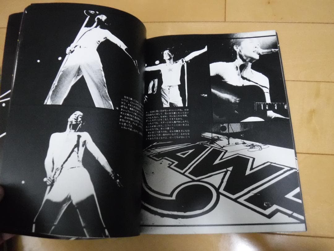 矢沢永吉 楽譜＆写真集 I LOVE YOU,OK・ＡＤＡＹ・ドアを開けろ ３冊