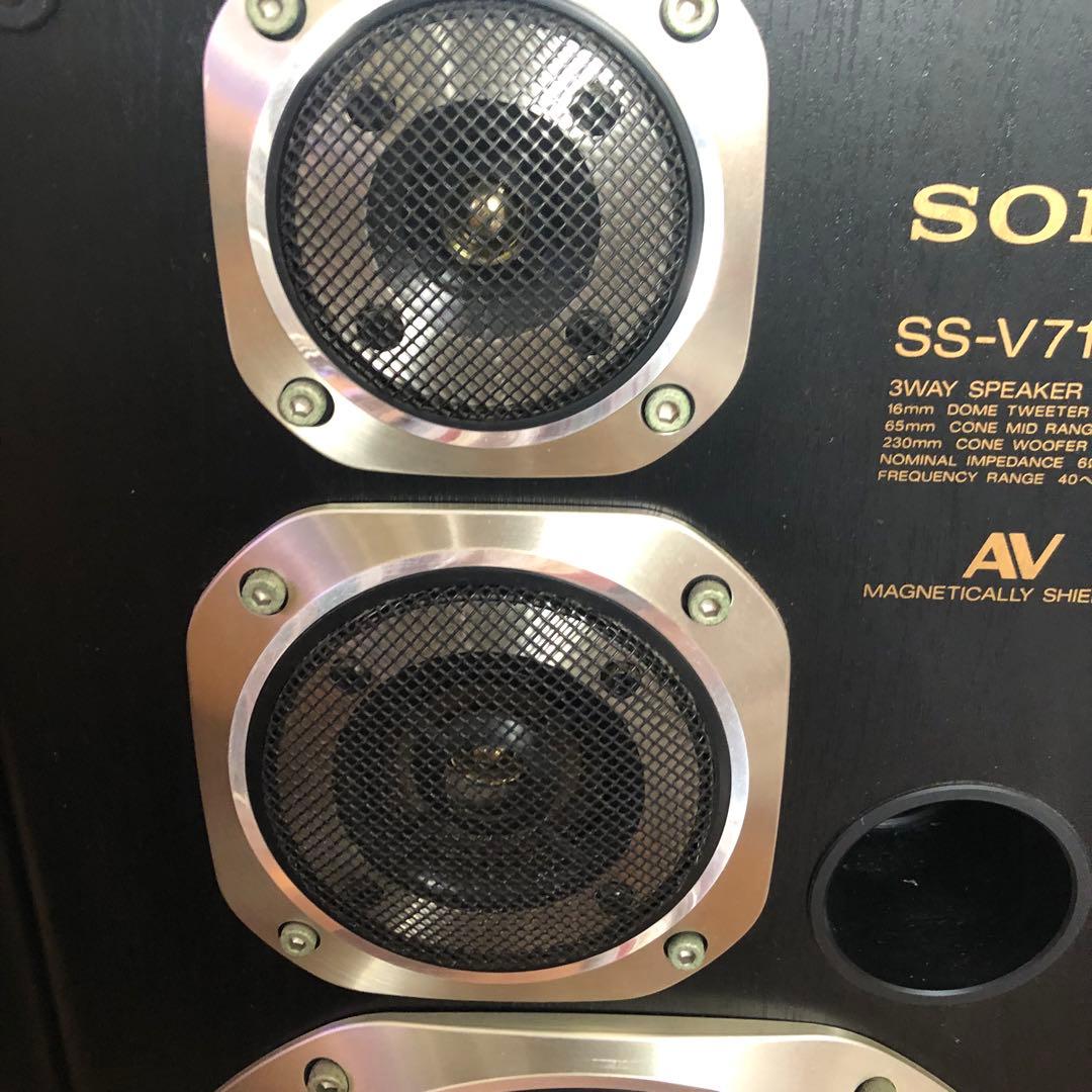 SONY SS-V715AV スピーカー - メルカリ