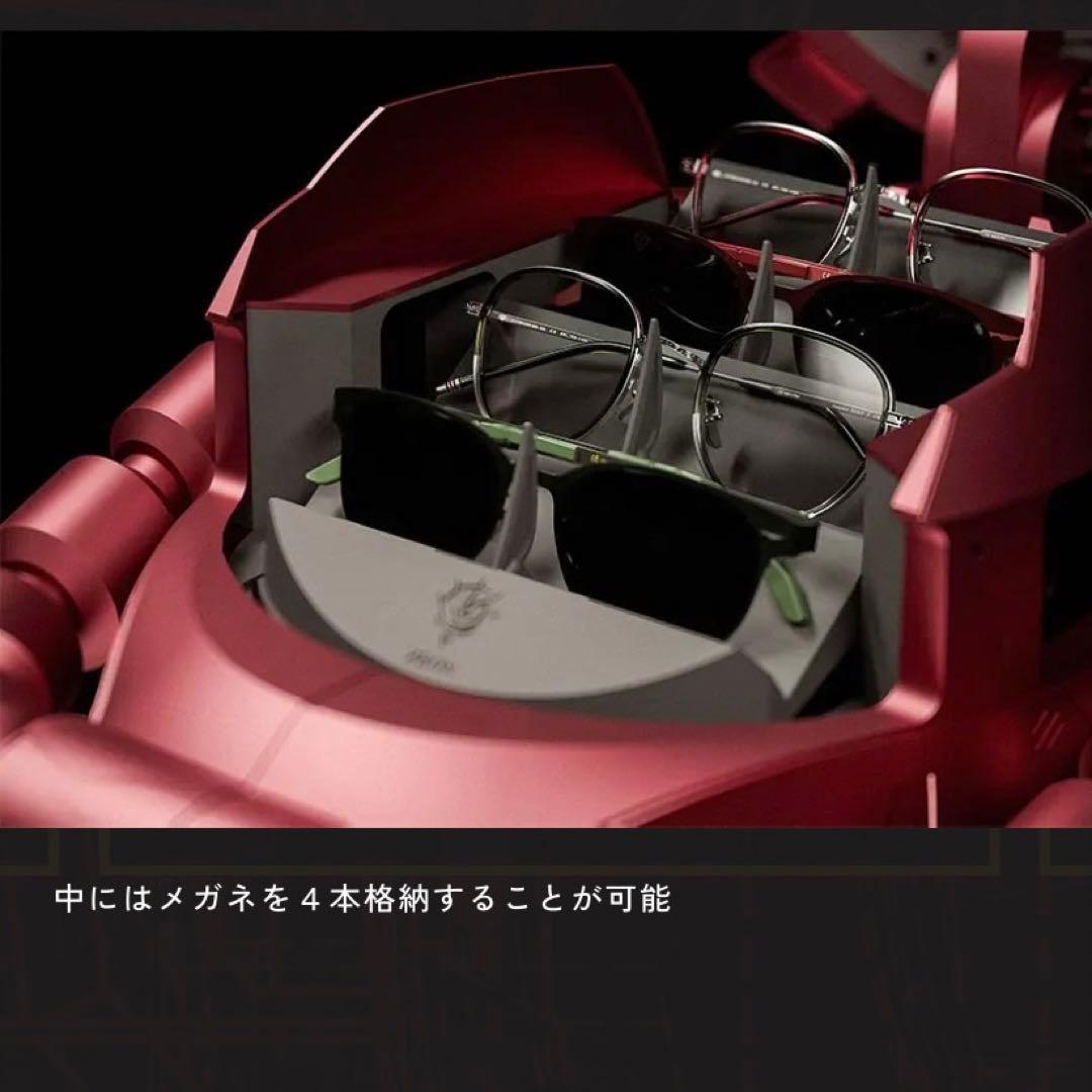 ザク オンデーズ ZAKU HEAD CASE メガネケース 限定2500個