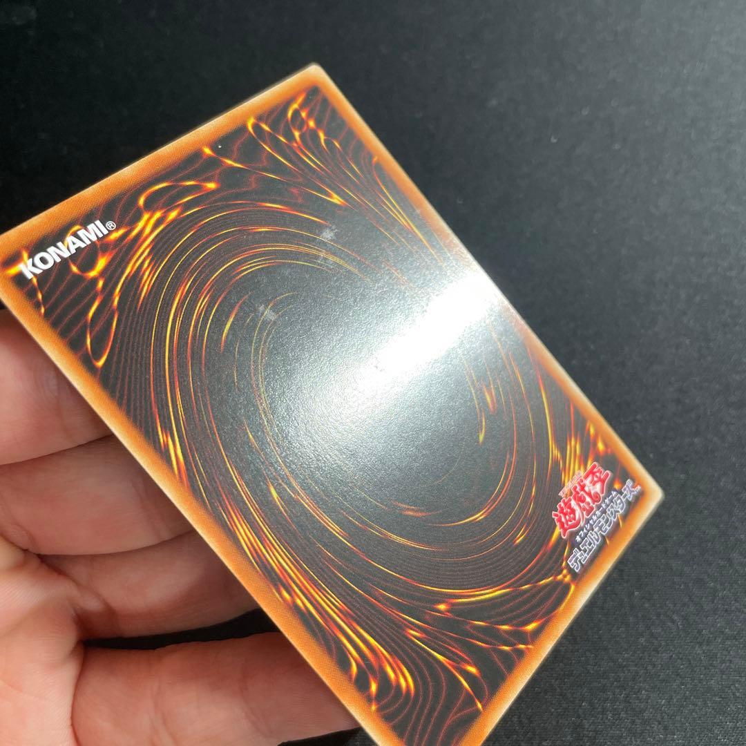 遊戯王　閃刀姫－カイナ　アジア版　20thシークレット