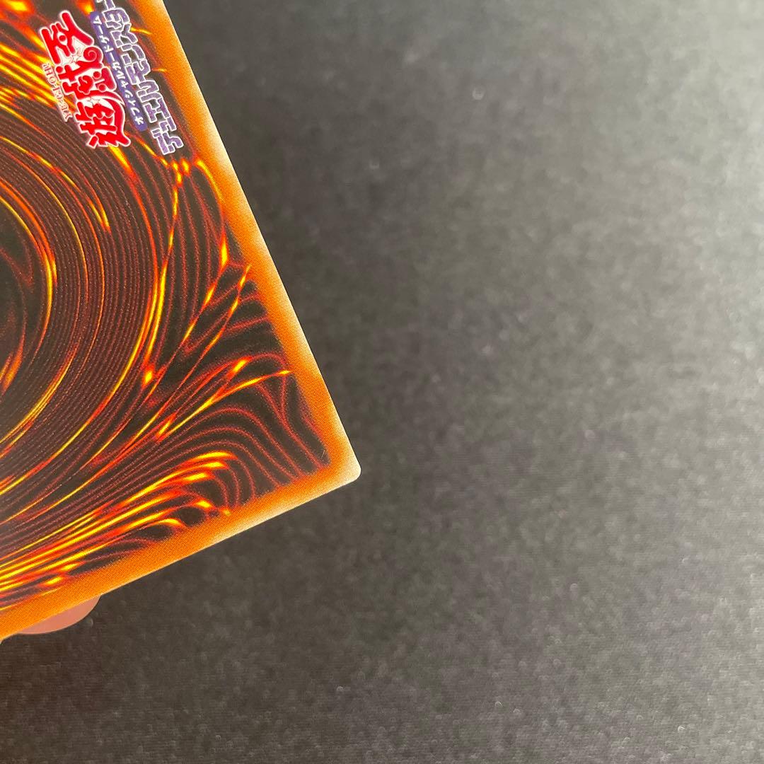 遊戯王　閃刀姫－カイナ　アジア版　20thシークレット