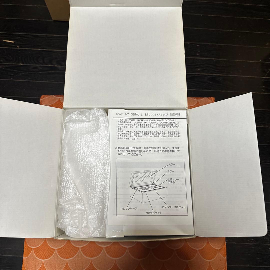 入手困難品 IXY digital 30周年 モデル 化粧ケース 当時品 - メルカリ