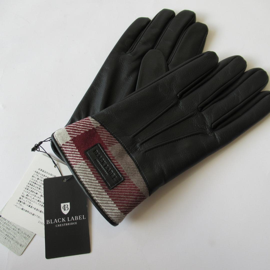 ブラックレーベルクレストブリッジ新品ダークベージュ グローブ / 手袋 セール】 クレストブリッジチェックリボングローブ （手袋）｜BLUE