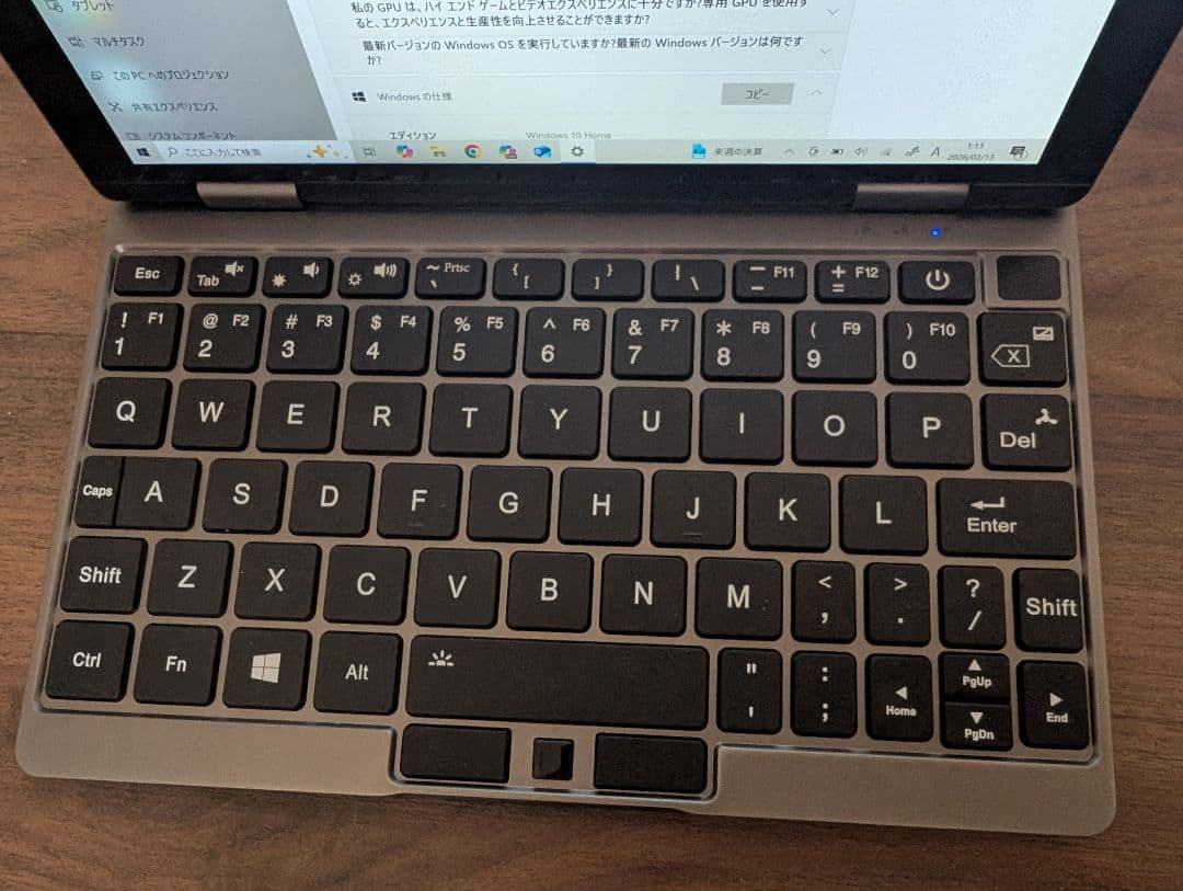 その他ノートPC本体 onemix3S Corei7-8500Y 16GB 512GB 8.4inch