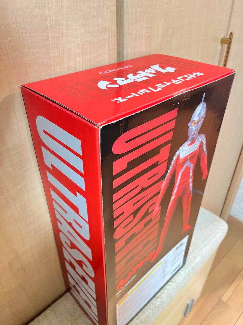 ギガンティック　ウルトラセブン ショウネンリック限定版