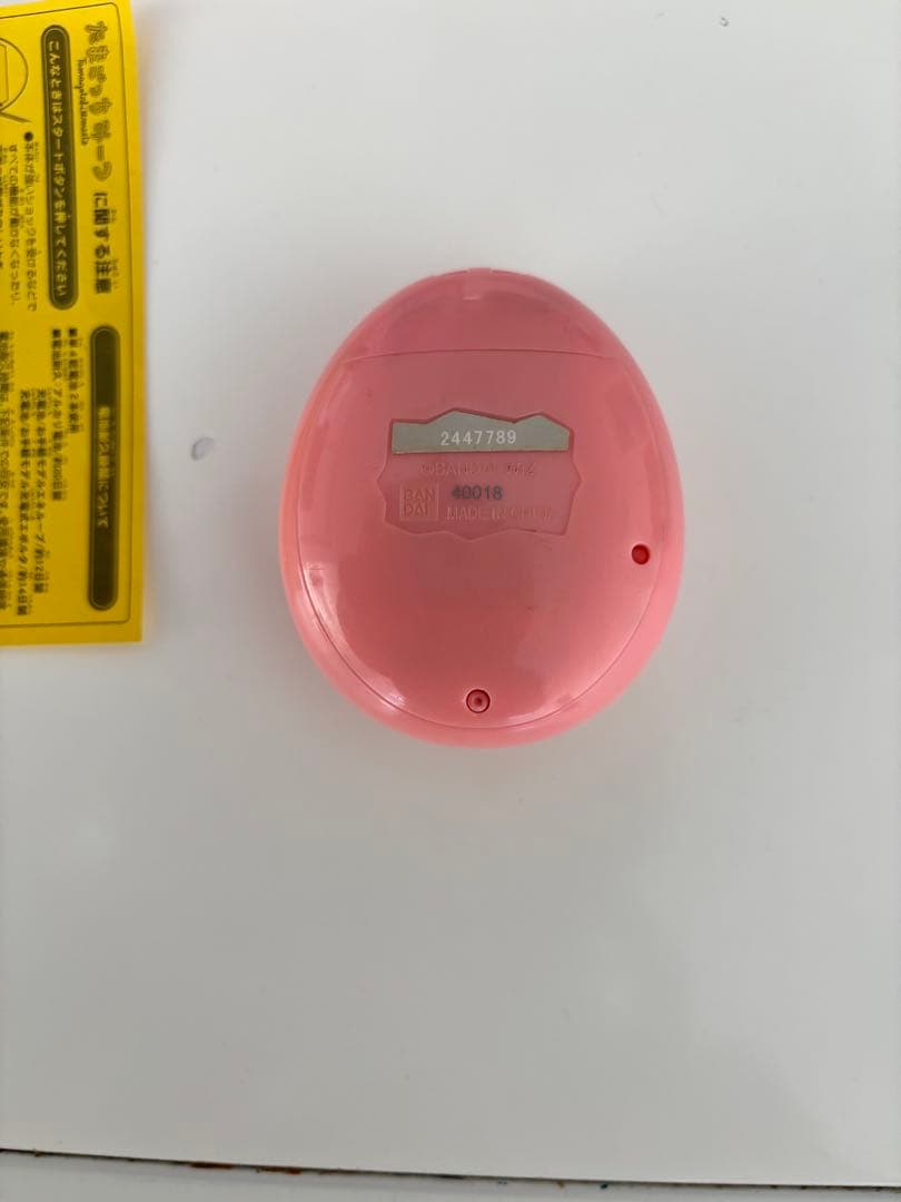 たまごっち　マジカルみーつバージョン　ピンク 取扱説明書付き