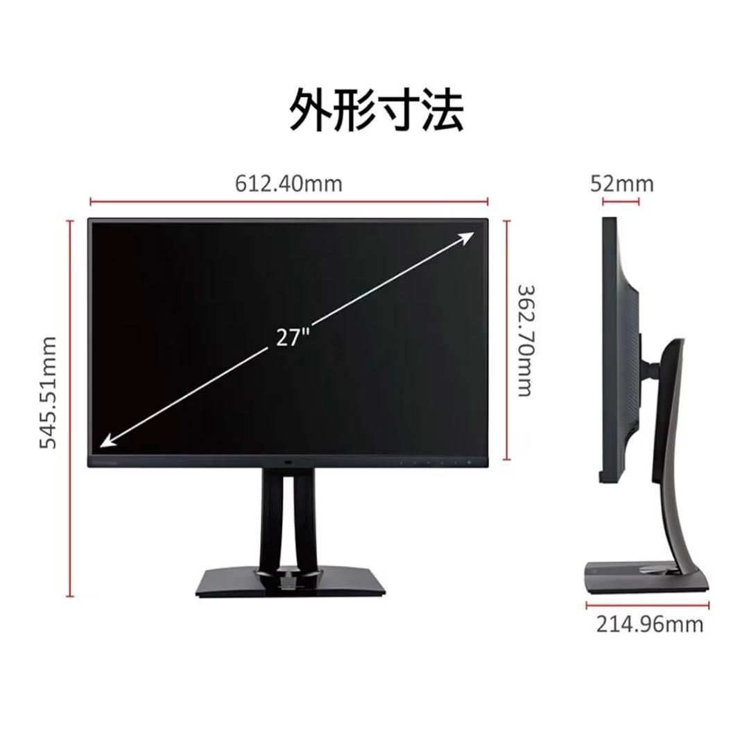 現地引取限定！ ViewSonic VP2785-4K 27インチモニター - メルカリ