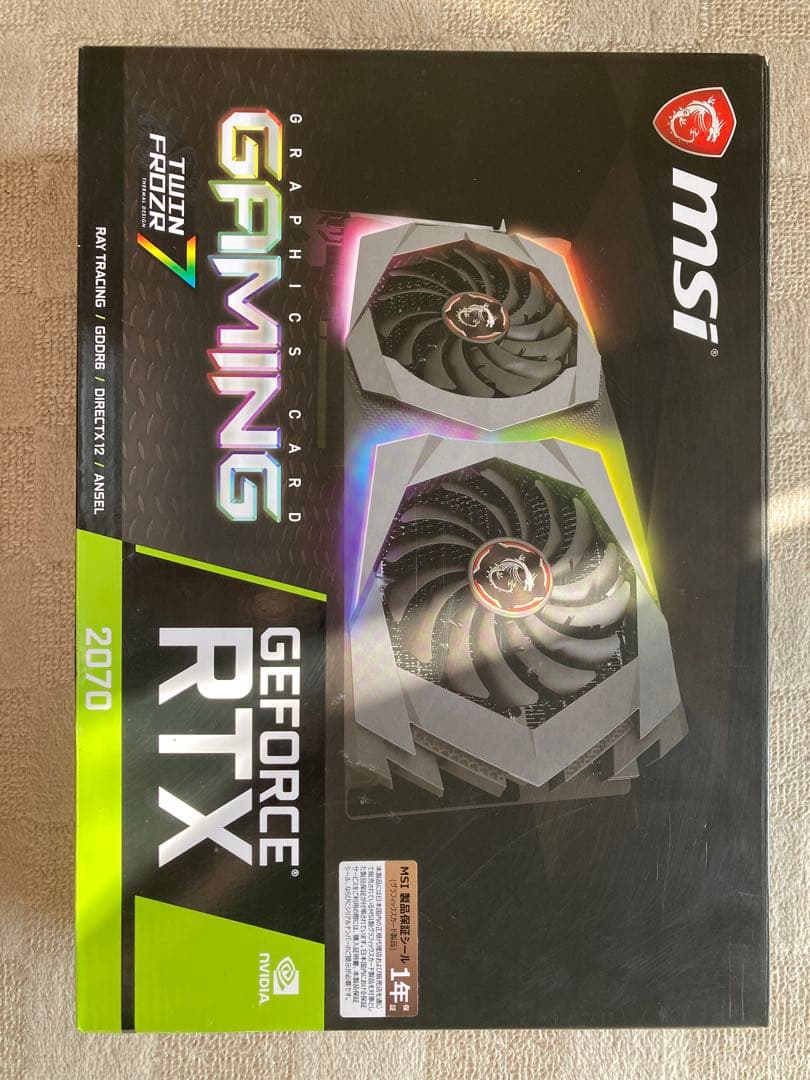 MSI GeForce RTX 2070 Twin Frozr 7 中古 MSI GeForce RTX 2070 Twin Frozr 7 中古 MSI GeForce RTX 2070 Twin
