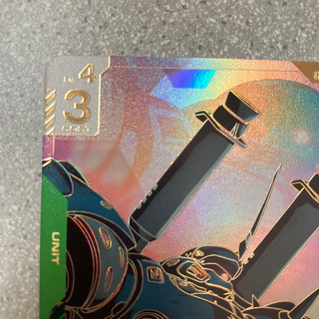 ☆ガンダムカードゲーム☆ケンプファー☆LR++☆未使用☆スーパー