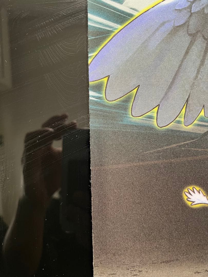 裁きの龍　ダークアームド　プレイマット