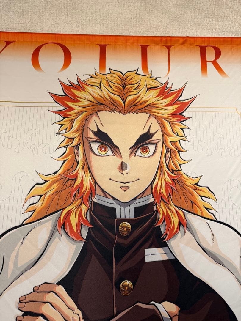 鬼滅の刃 柱展 キービジュアル等身大タペストリー 煉獄杏寿郎