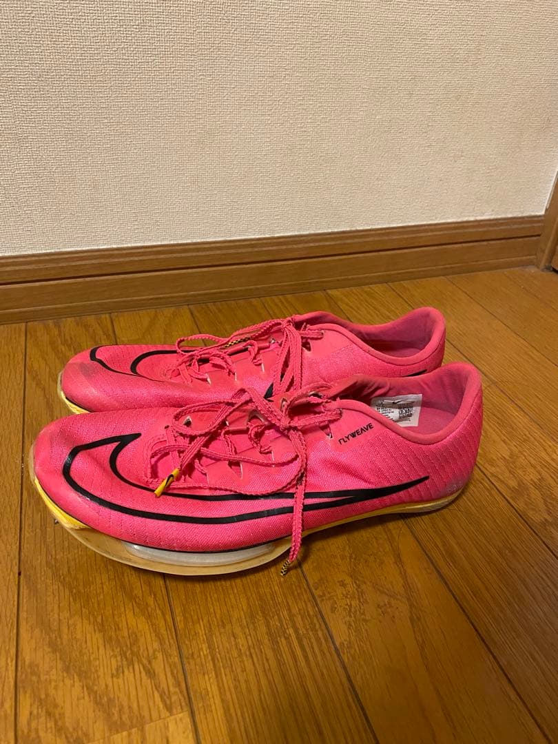 ナイキ マックスフライ　ピンク　27.0cm