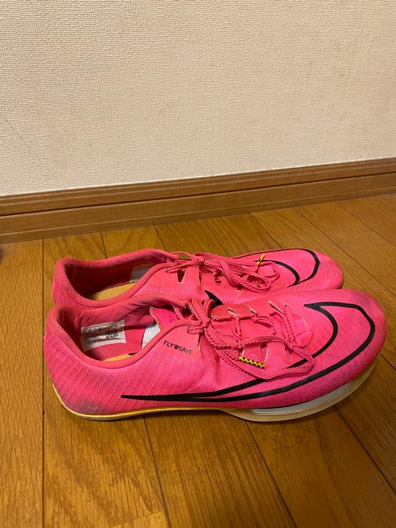 ナイキ マックスフライ　ピンク　27.0cm