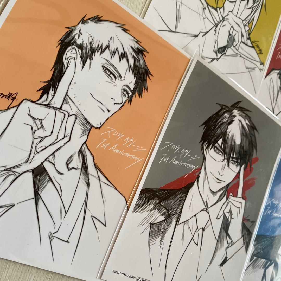 スロウダメージ　ネットプリント　ネップリ　セット