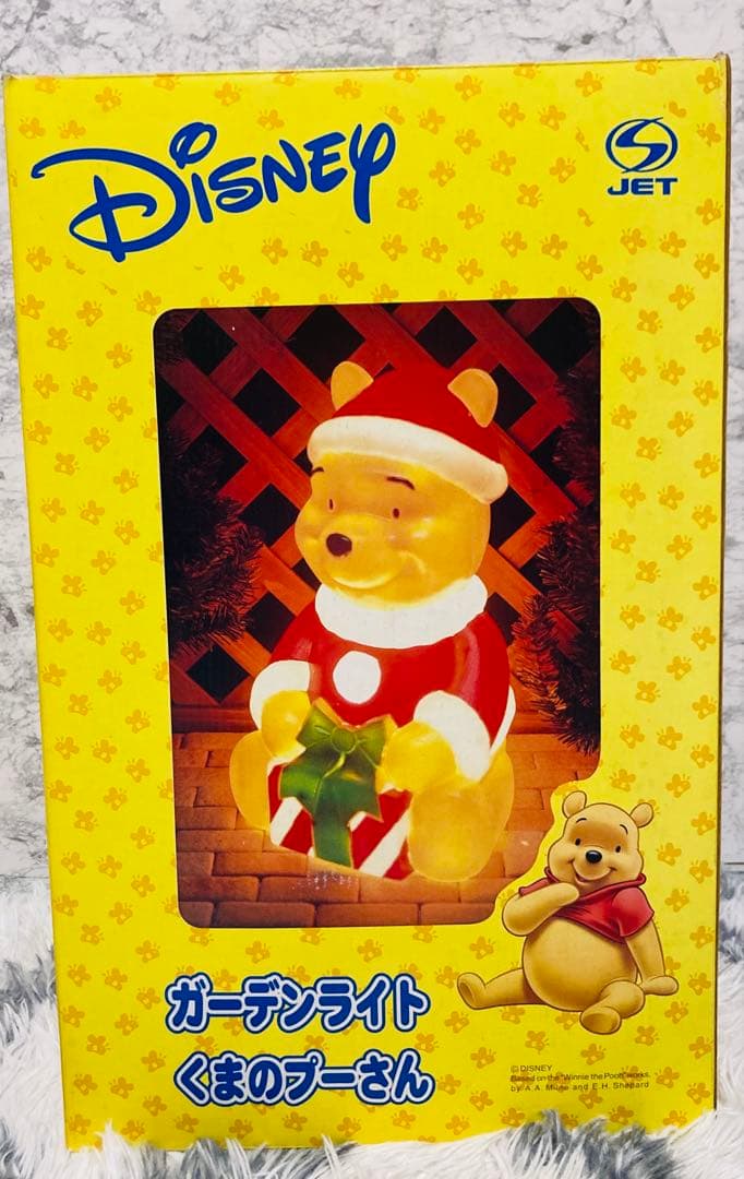✨ 希少！ 屋外可！ プーさん サンタ イルミネーション 2点セット ✨