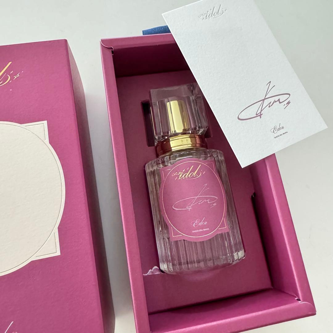 あんスタ　七種茨　香水　フレグランス