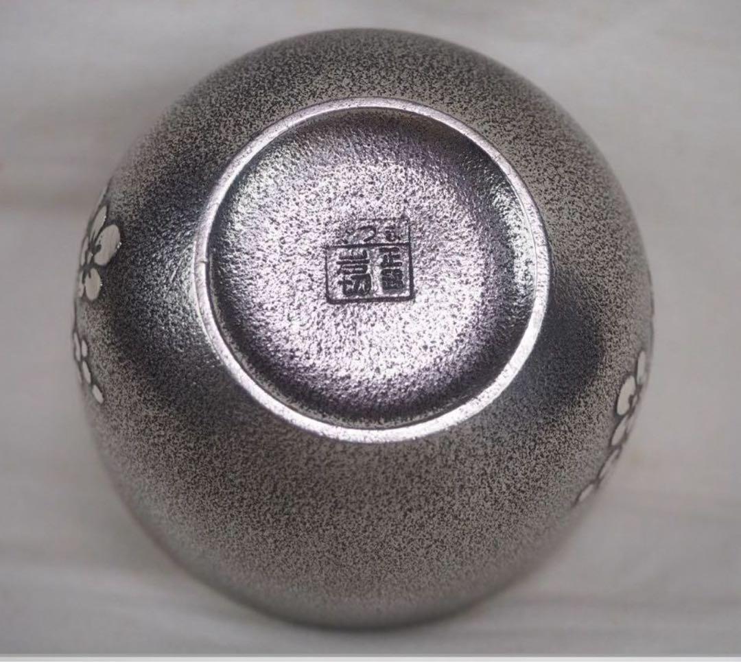 送料無料 薩摩錫器 登六作 薩摩岩切正錫酒器 重さ682g 未使用・共箱