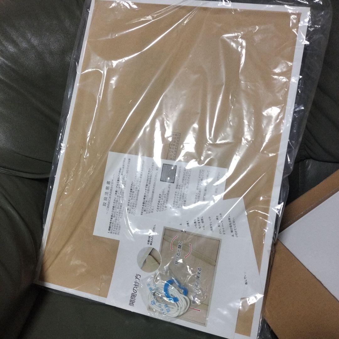 ブルーアーカイブ 夢が残した足跡 額装イラスト 箔加工アート ブルアカ