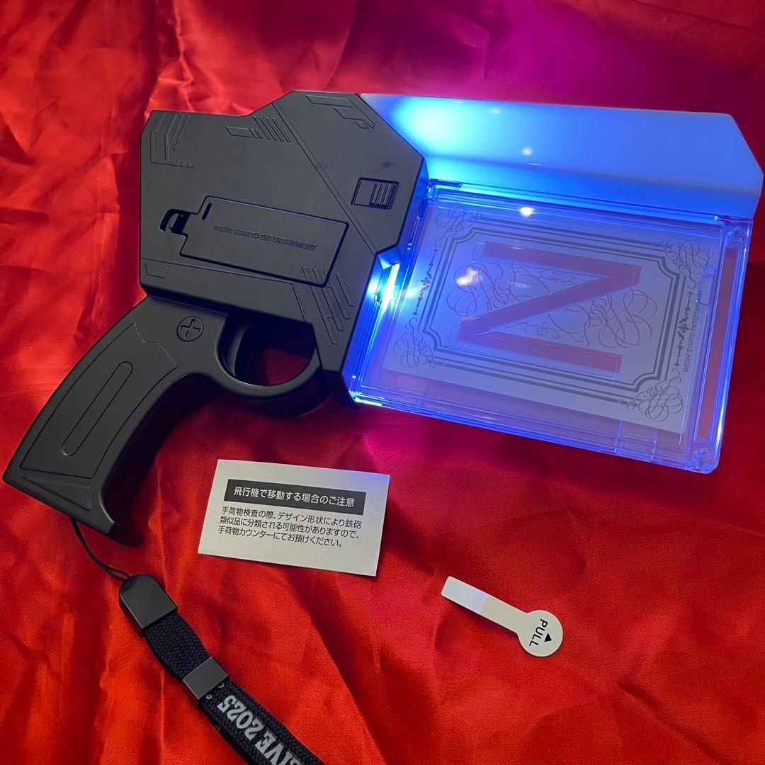 中島健人　ペンライト　ピカレスクの銃口　おけんとさま　2点セット