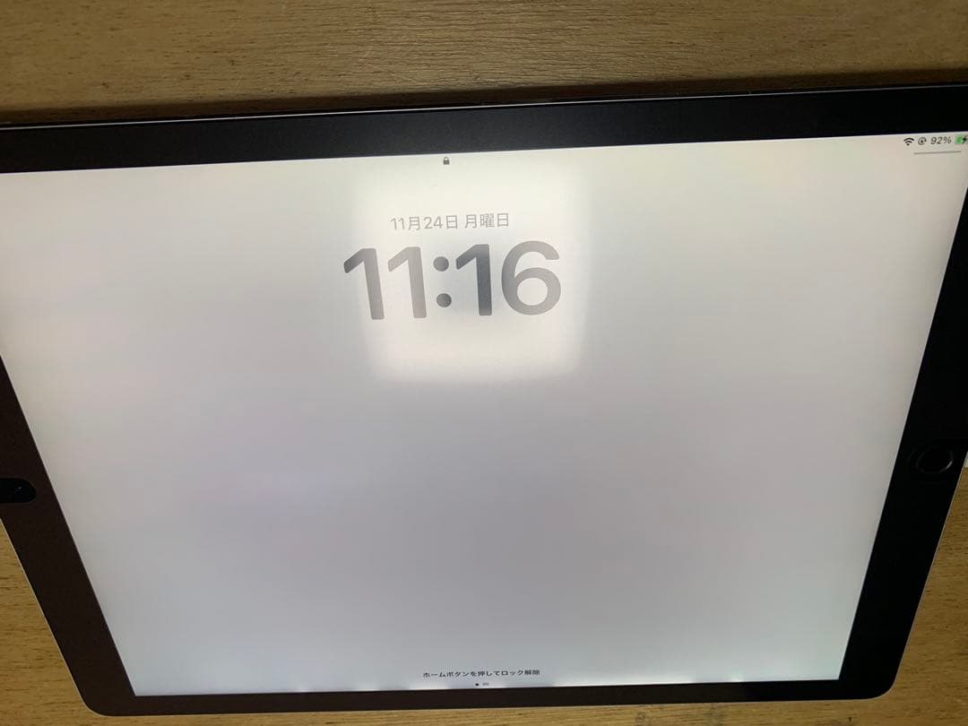 iPad 12.9インチ 第2世代 Wifiモデル iOS17.7.10 - メルカリ