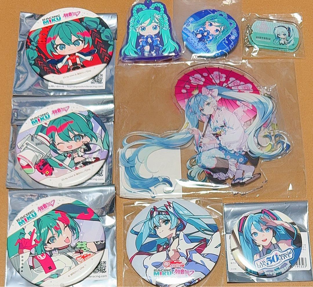 初音ミク　ミクの日　レーシングミク　缶バッジ　ローソン　アクリルスタンド　セット レーシングミク 2025Ver.」のトレーディングアクリルスタンド