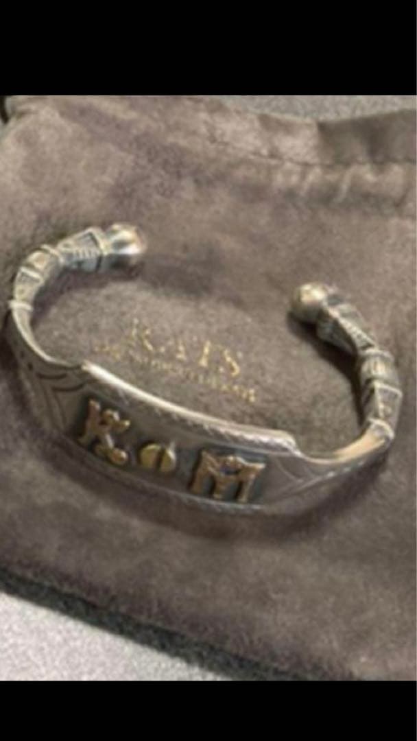 ラッツ rats バングル RATS ID BRACELET - メルカリ