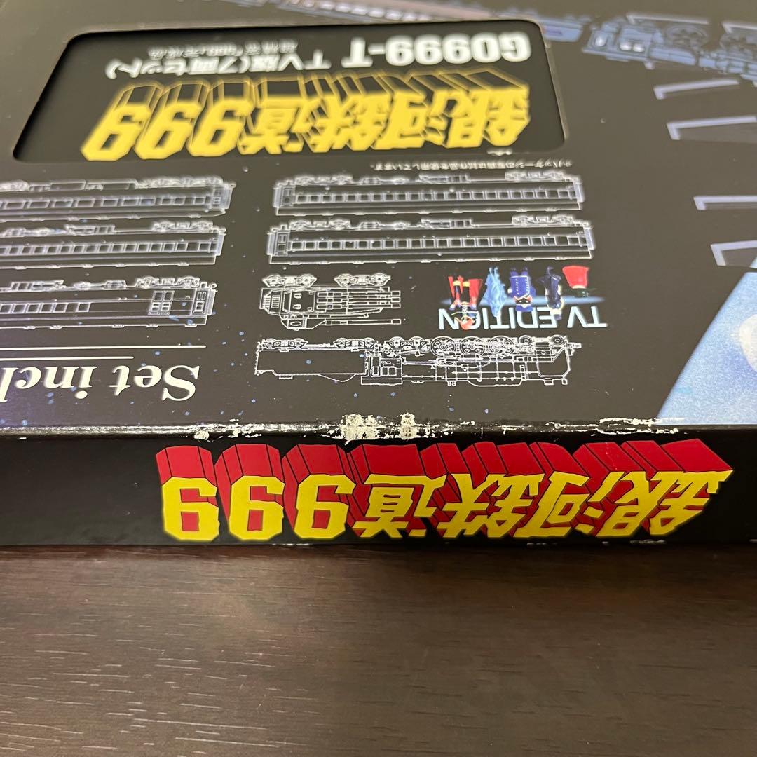 希少 Nゲージ　マイクロエース銀河鉄道999 G0999-T TV版 7両セット