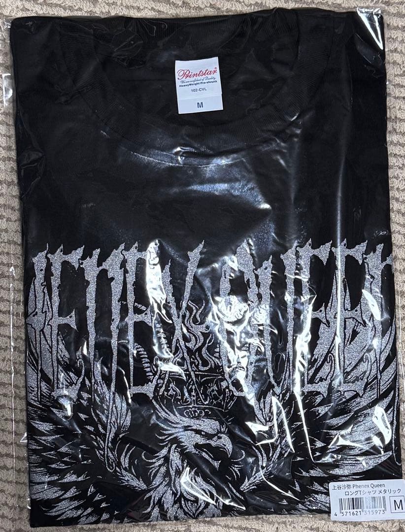 上谷沙弥 Phenex Queen ロングTシャツメタリック！Mサイズ完売品！