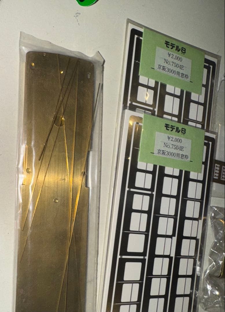 カ*ツ様 86) 鉄道模型 フクシマ模型 新潟交通 モハ24 - メルカリ