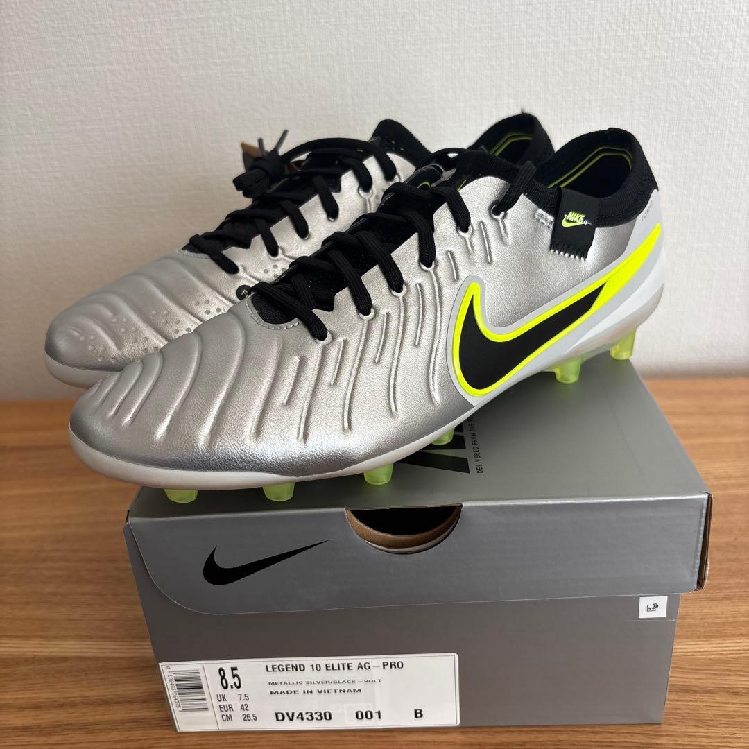 26.5cm　ナイキ　サッカー　スパイク　ティエンポ レジェンド 　DV4330