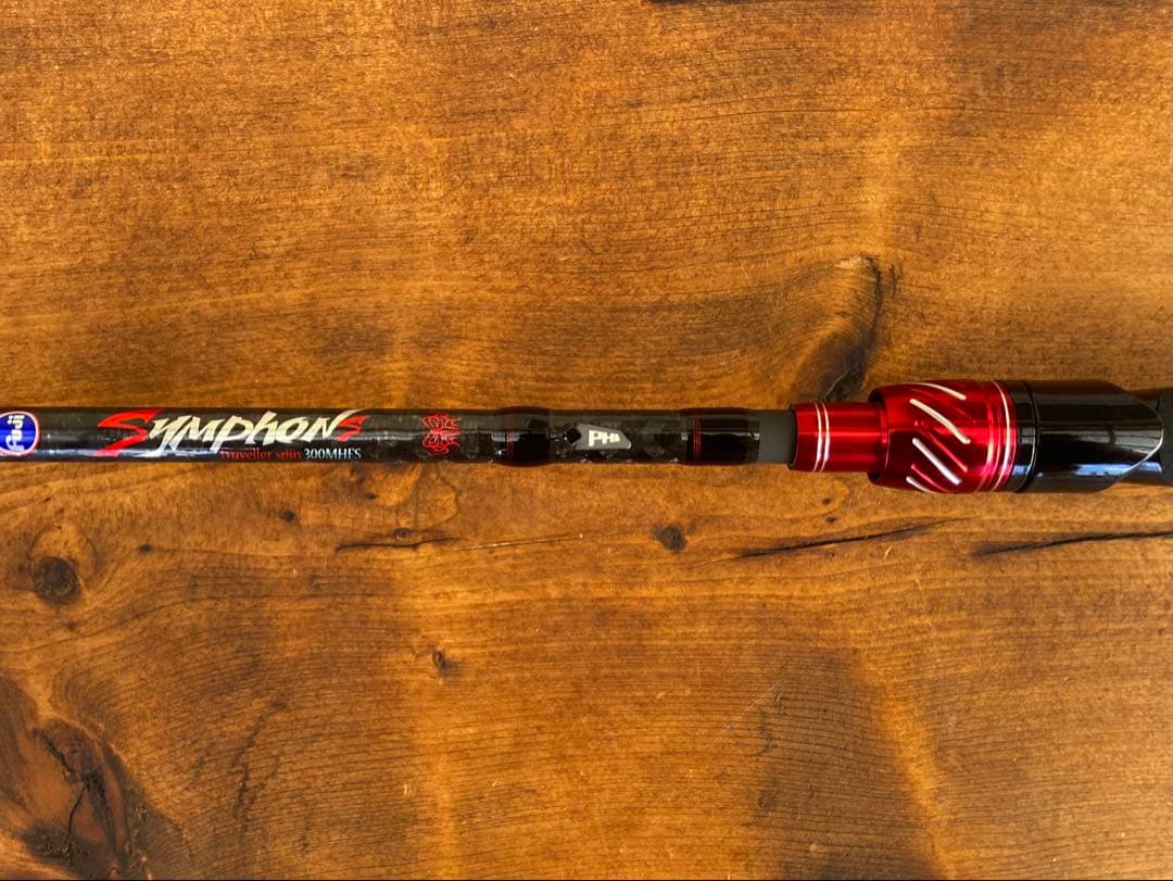 ライトショアジギング 10ft 3M パックロッド サーフ ショアジギング