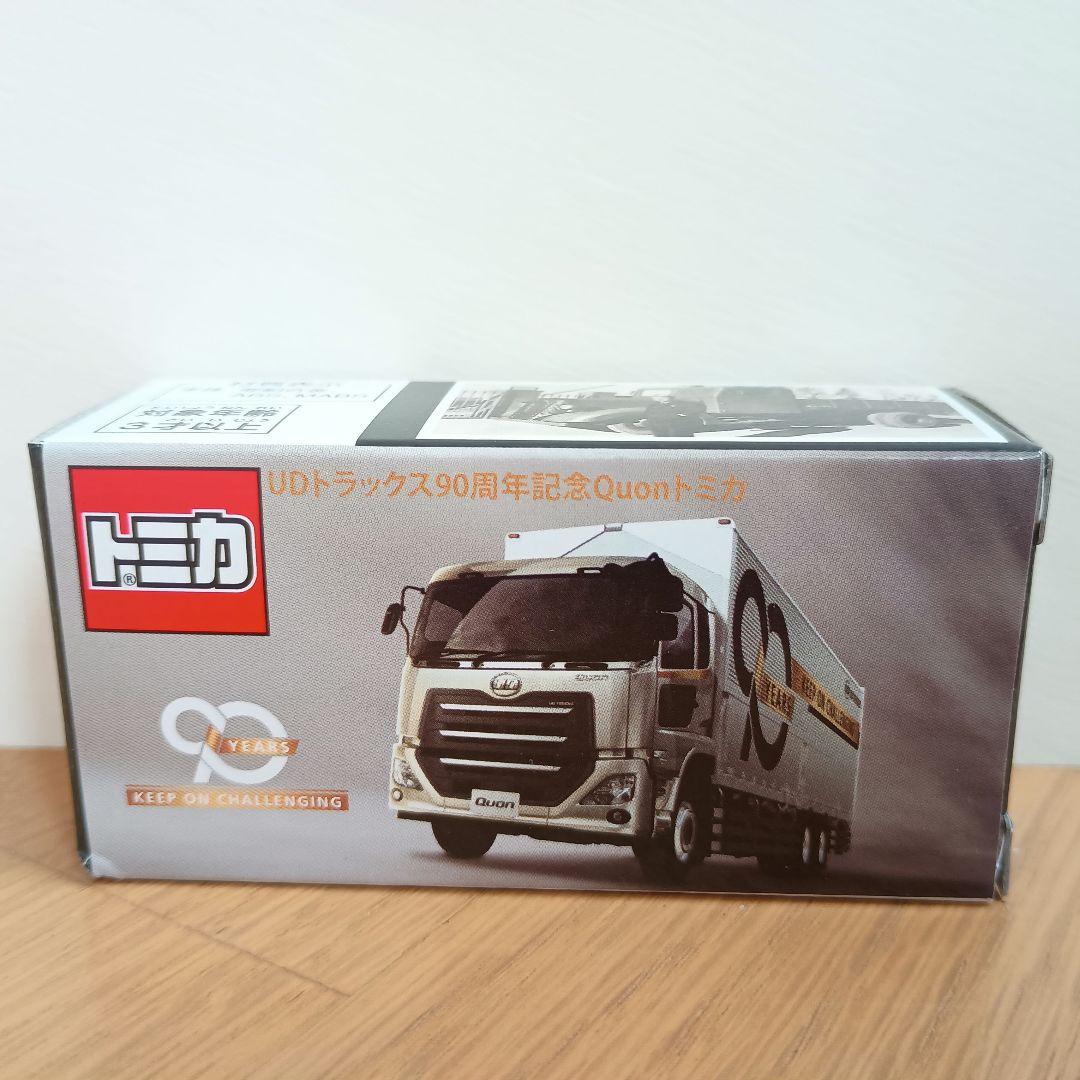 【未開封】 UDトラックス 90周年 記念 トミカ 未開封 トミカ UDトラックス90周年記念モデル - メルカリ