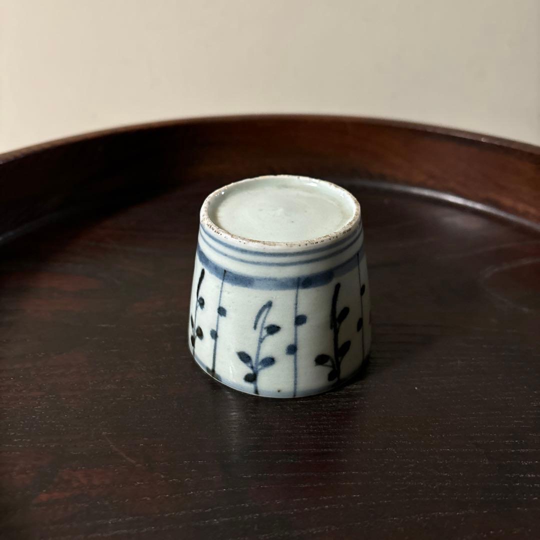 古伊万里染付 格子縞 蔓草文 ④蕎麦猪口 江戸初期前期 アンティーク