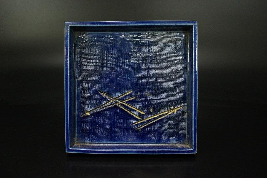 五色 銘々皿 平安和楽 箱入 632 - メルカリ