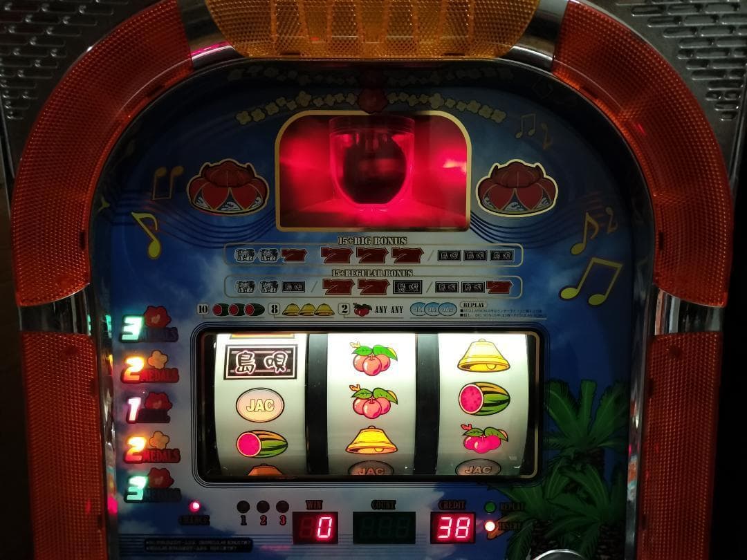 【パチスロ実機】オリンピア★『初代』島唄【不要機付き】４号機・レア・人気