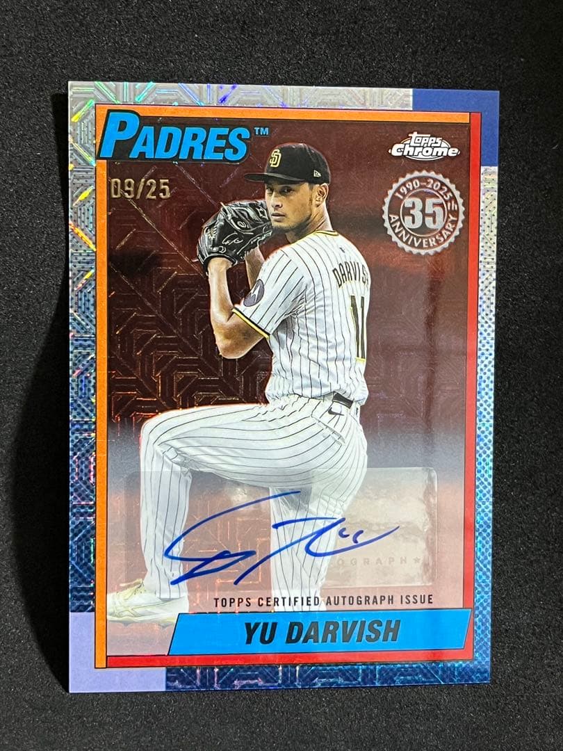 ダルビッシュ有 2025 Topps Chrome 直筆サインカード25枚限定 - メルカリ