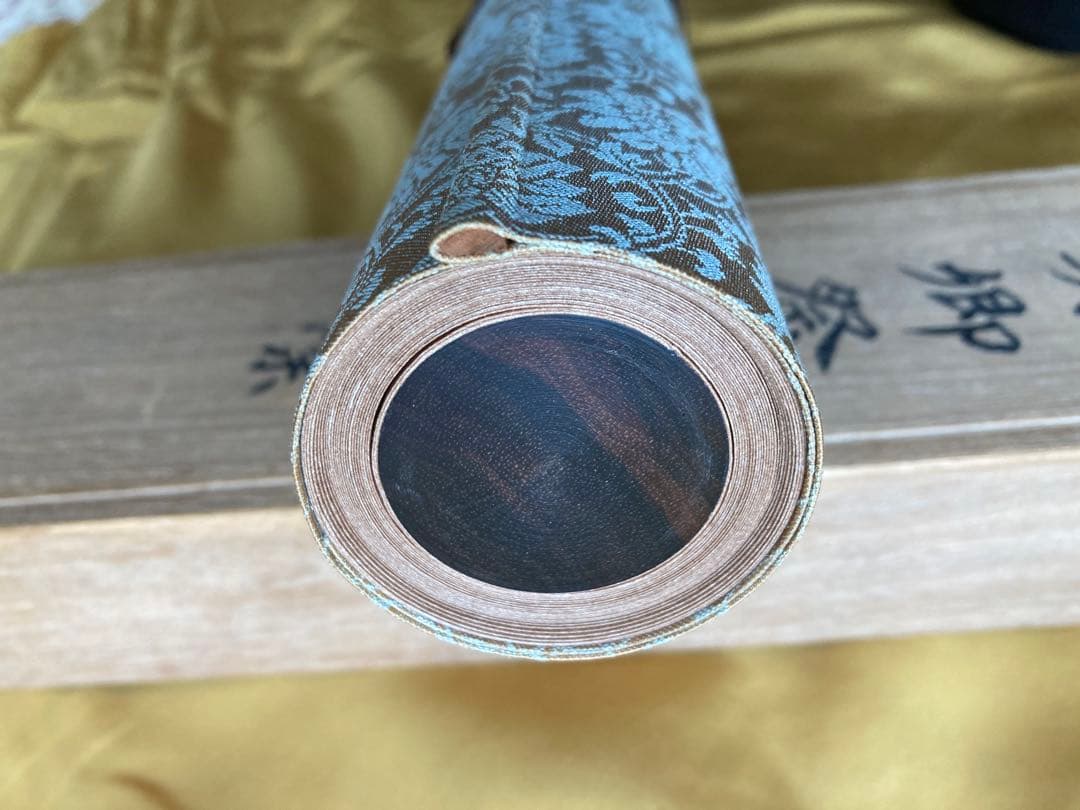 最終値下げ古美術 顔真御祭姪文藁1974年製 中国書道史の至宝 - メルカリ