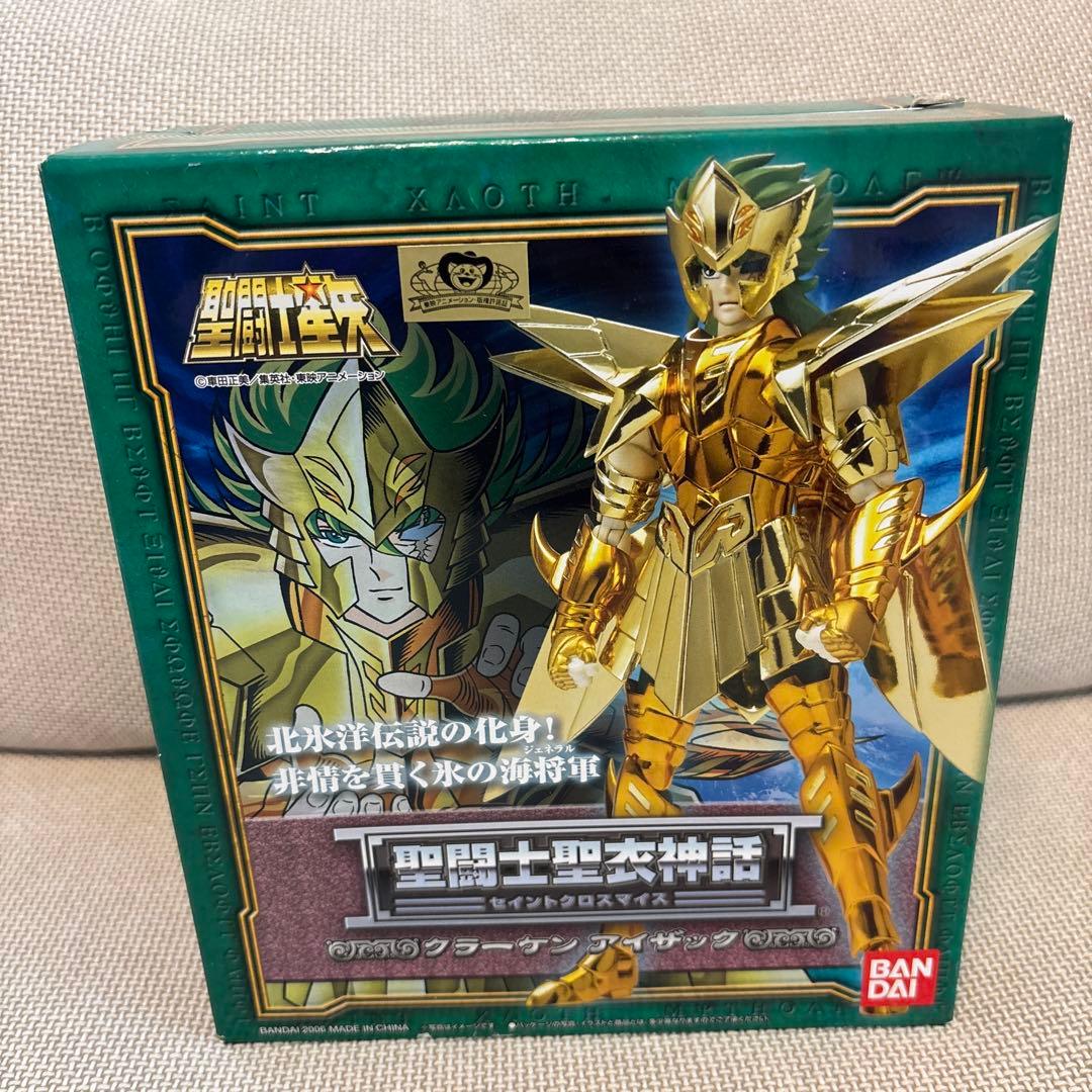 未開封 聖闘士星矢 クラーケンアイザック - メルカリ