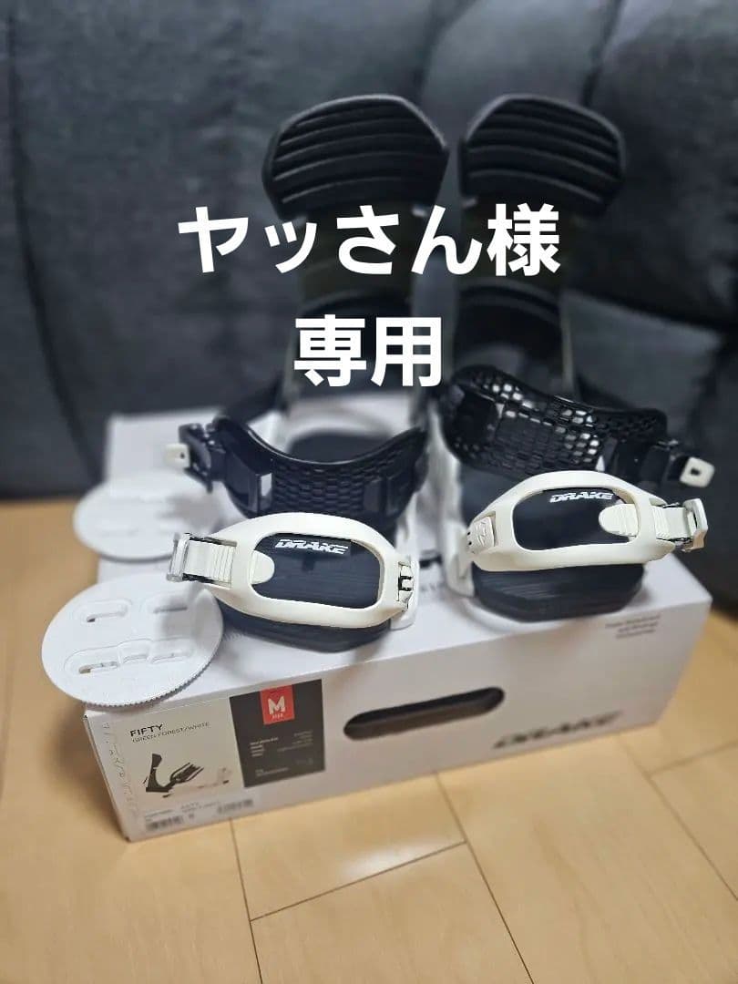 【美品】DRAKE FIFTY SIZE M ドレイク フィフティー 楽天市場】25-26 DRAKE / ドレイク FIFTY LTD フィフティーリミテッド