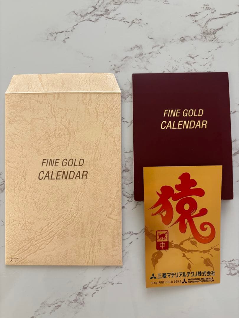 三菱マテリアル　ゴールドカレンダーカード/金0.5g 2026 純金 カレンダー カリグラフィ 文字タイプ ゴールド カード 1枚