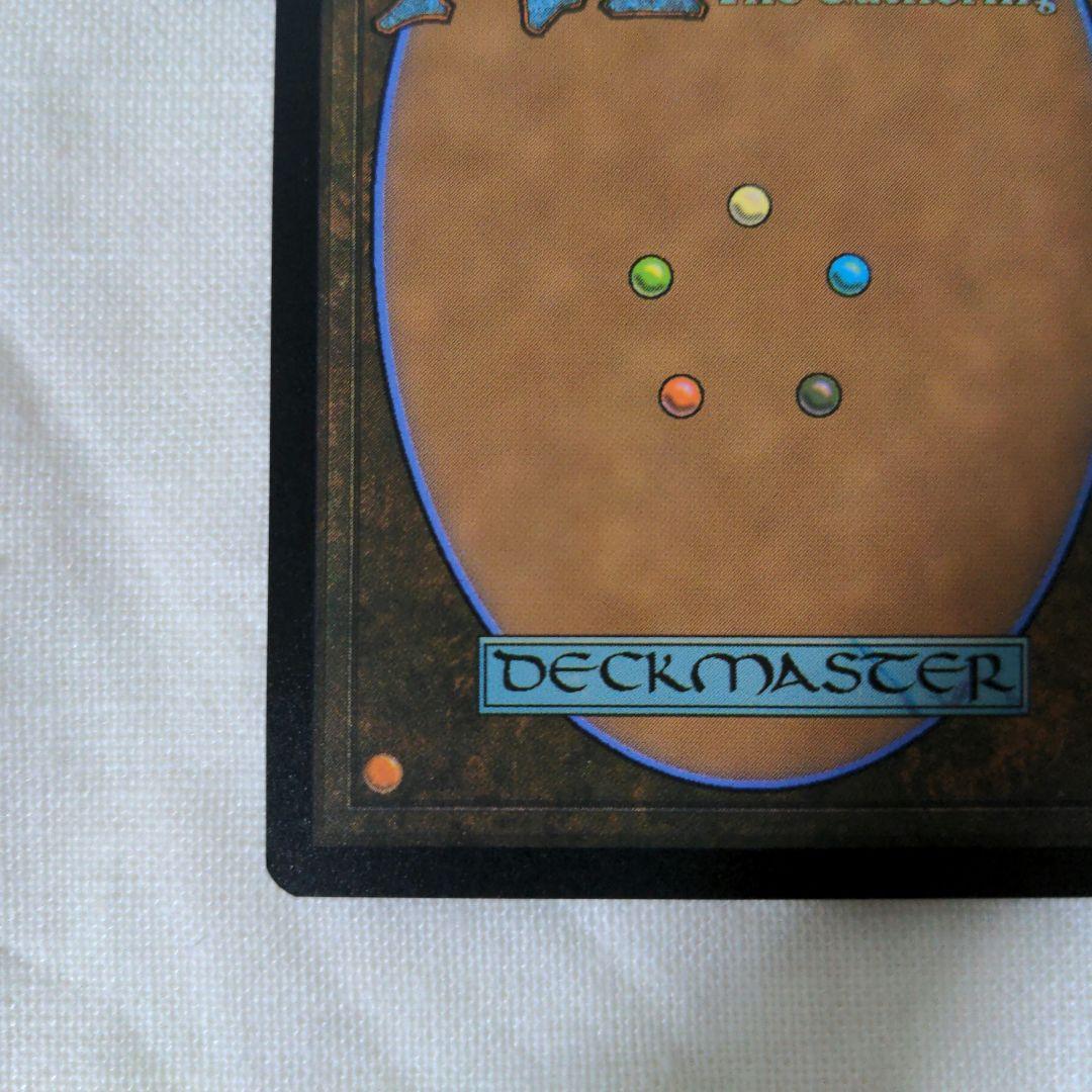 凹みあり MTG FF ミッドガルの傭兵、クラウド 日本語　プロモ