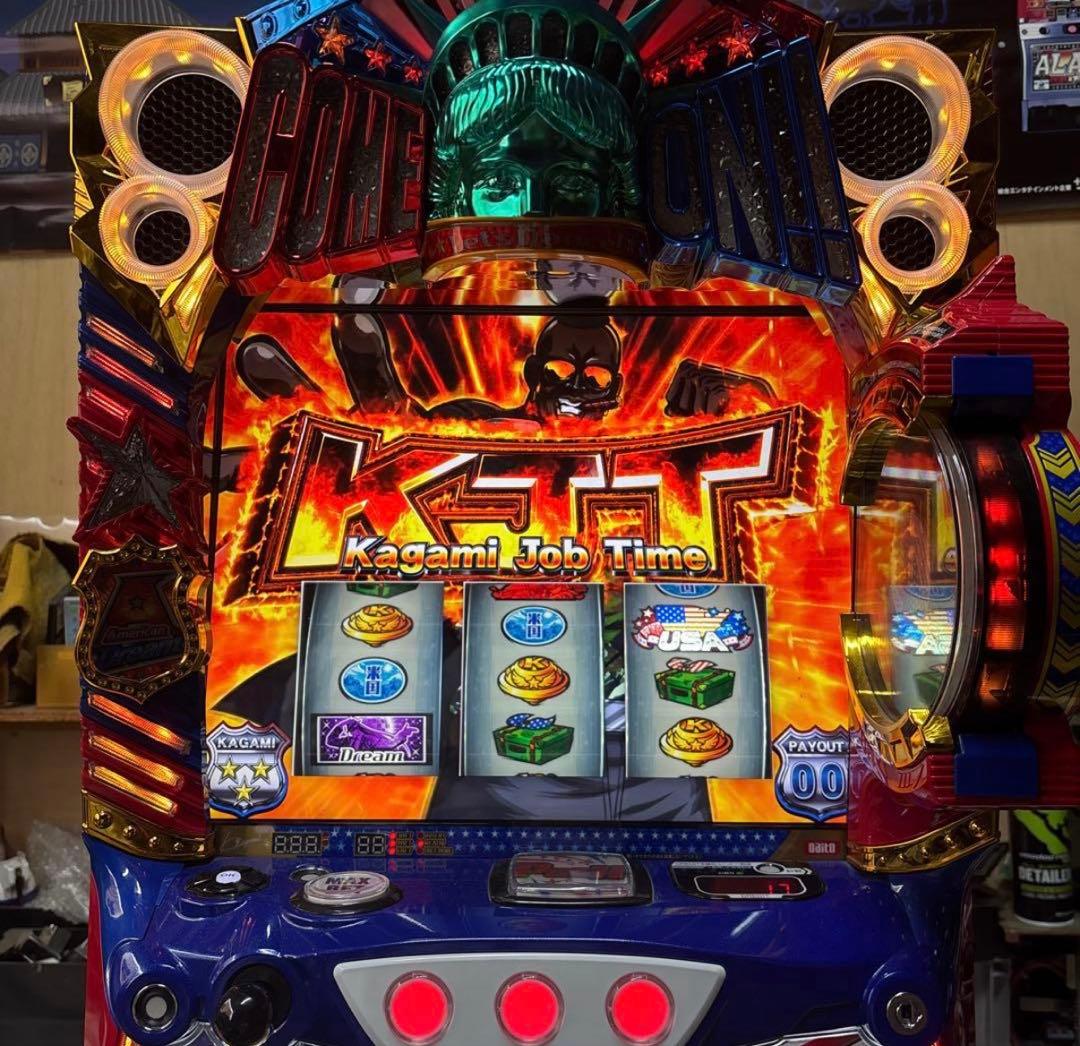 エリートサラリーマン鏡　スマスロ 実機　引き取り価格