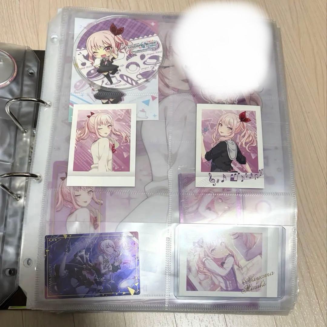 【初期グッズ多め】暁山瑞希 まとめ売り