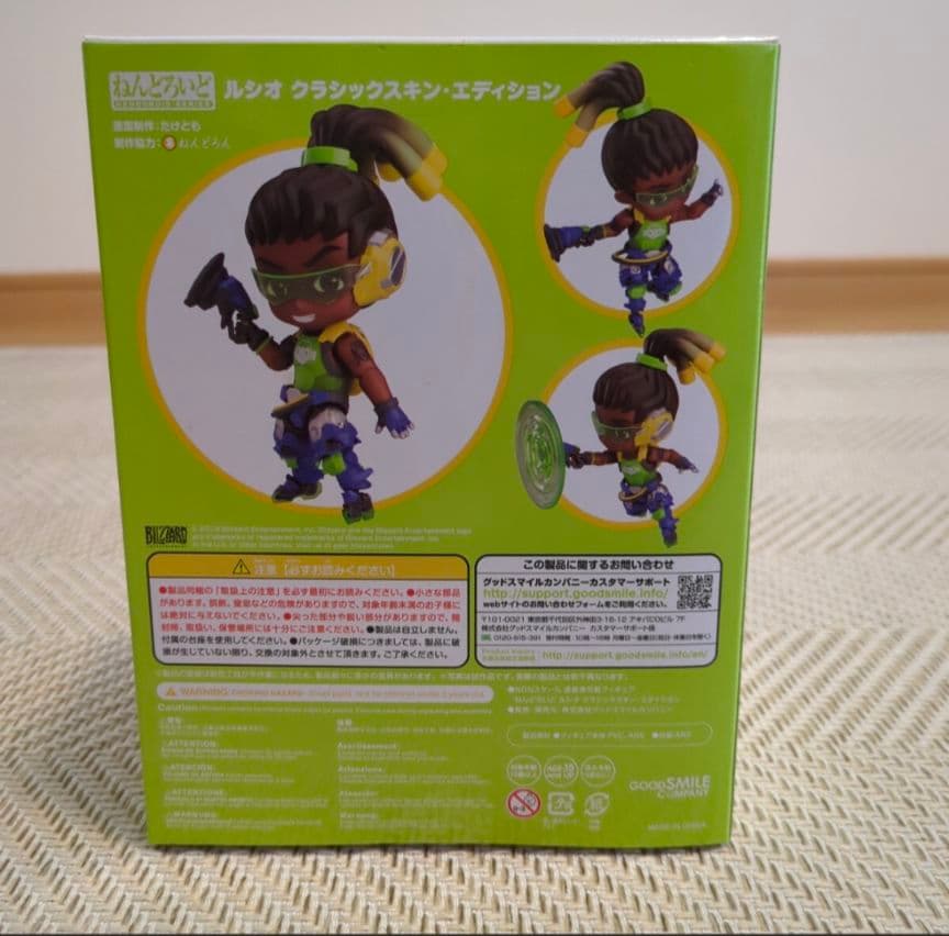 【未開封品】ねんどろいど オーバーウォッチ ルシオ クラシックスキン