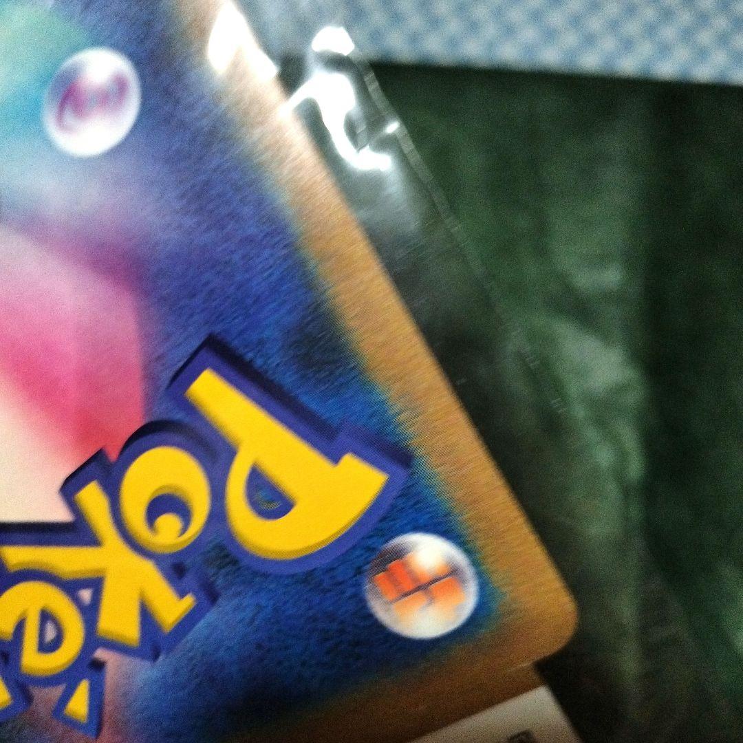 未開封】2011年度・LAWSONオリジナル・ポケモンジャンボカード - メルカリ