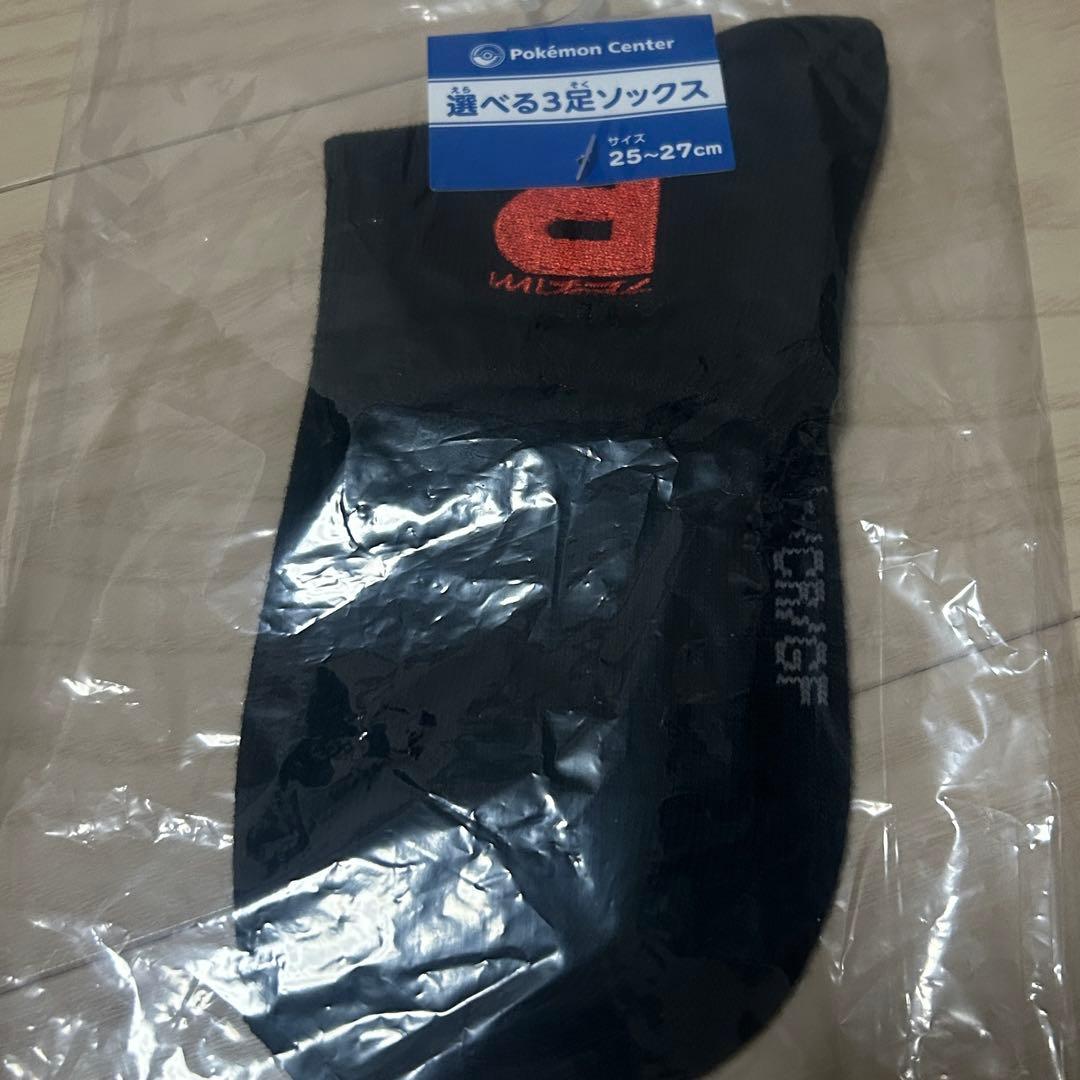 Team Rocket　ロケット団の栄光　グッズ　まとめ売り4点セット