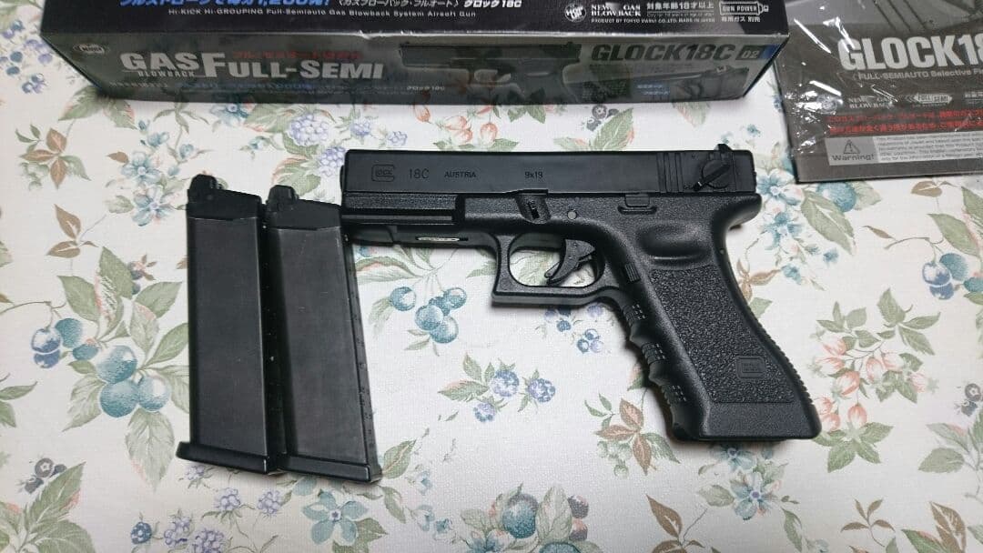 東京マルイ グロック18c