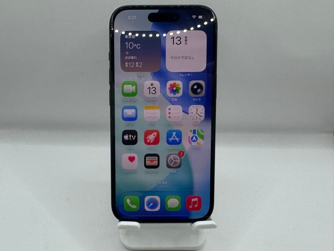 ◆Apple iPhone15 128GB NTMH3J/A SIMフリー◆ iPhone 新品未開封 SIMフリー 15 128GB Black MTMH3J/A Apple 本体